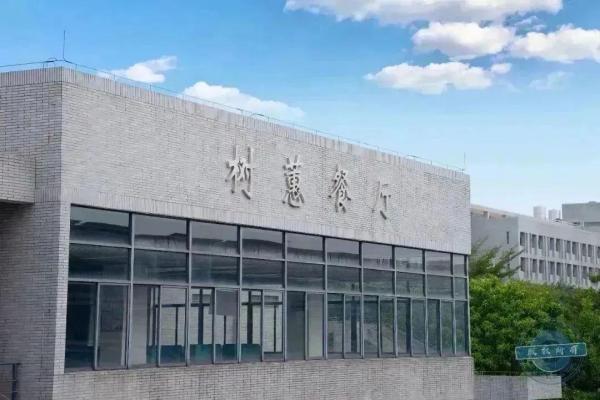 东莞职业技术学院属于大专吗(东莞职业技术学院是大专还是中专)插图43