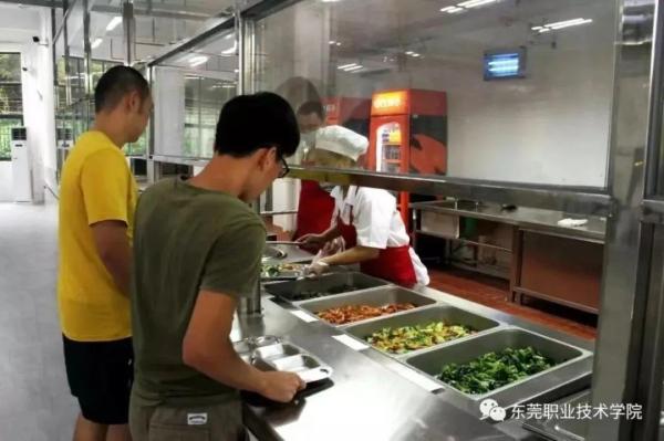 东莞职业技术学院属于大专吗(东莞职业技术学院是大专还是中专)插图50