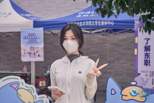 东莞职业技术学院属于大专吗(东莞职业技术学院是大专还是中专)插图61