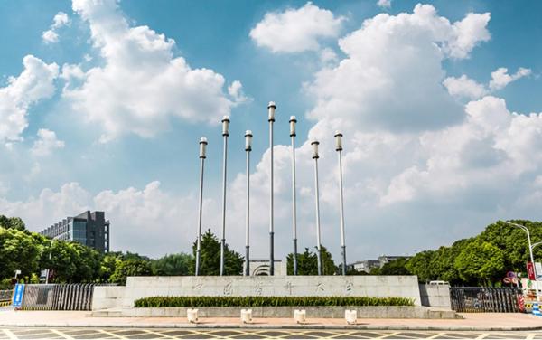南药北药大学(南北药是哪两个学校)插图1