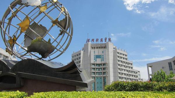 五百分以上的文科大学(500分以下的文科大学排行榜)插图