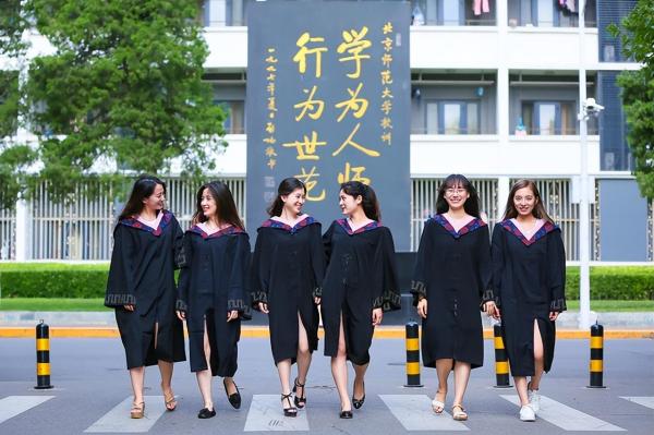 山东师范大学全国综合排名第几(山东师范大学全国综合排名多少)插图