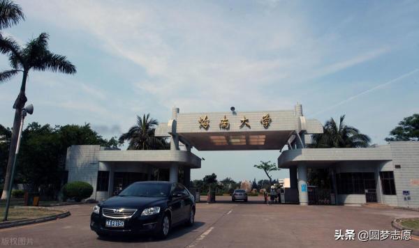 中国二本大学学校排行榜(中国二本大学排名完整版)插图4
