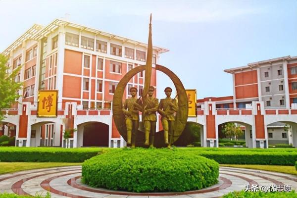 中国科技大学排几名(中国科技大学是最好的大学吗)插图1