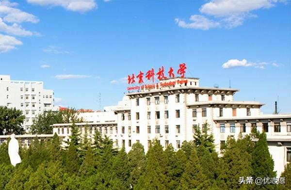 中国科技大学排几名(中国科技大学是最好的大学吗)插图3