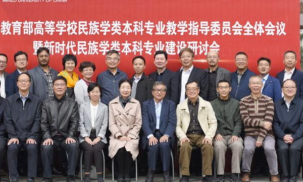 九八五大学排名次(九八五大学排行榜)插图1