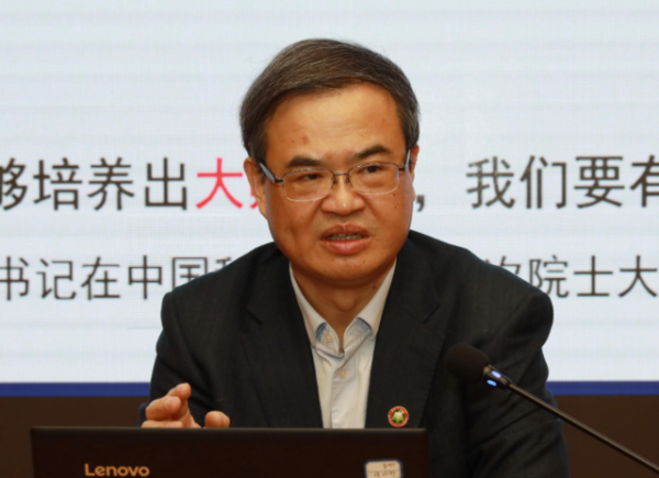 九八五大学排名次(九八五大学排行榜)插图2