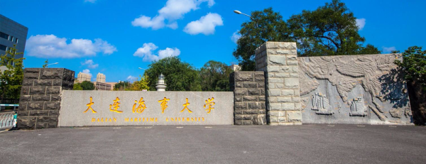 外交学院是名牌大学吗(外交学院属于什么档次)插图4