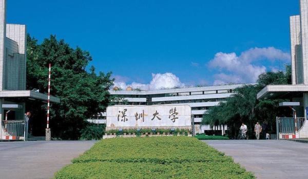 土木工程专业的大学排名表(土木工程专业大学排名最好的学校有哪些)插图2