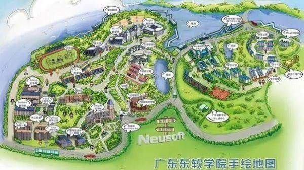 广东东软学院是本科还是专科(广东东软学院是大学吗)插图2