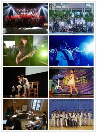 广东东软学院是本科还是专科(广东东软学院是大学吗)插图3