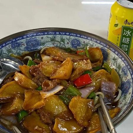 广东机电职业技术学院是大专还是中专(广东机电职业技术学院是专科还是本科)插图61