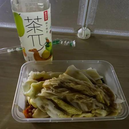 广东机电职业技术学院是大专还是中专(广东机电职业技术学院是专科还是本科)插图63