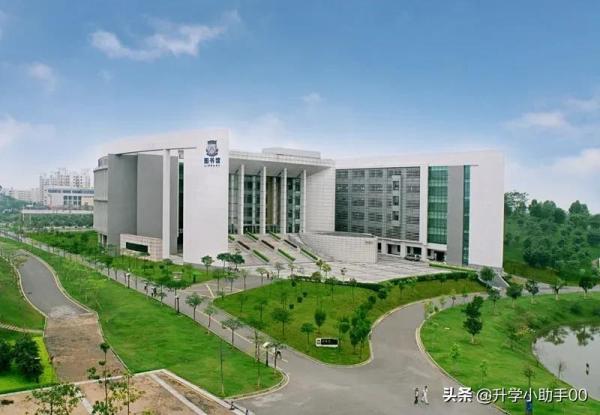 华南师范大学自考招生学费(华南师范大学自考招生专业)插图