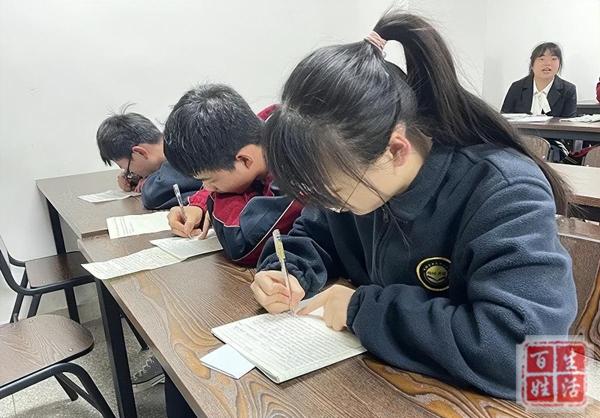 成都中和职业学校本科班(成都中和职业高中)插图3