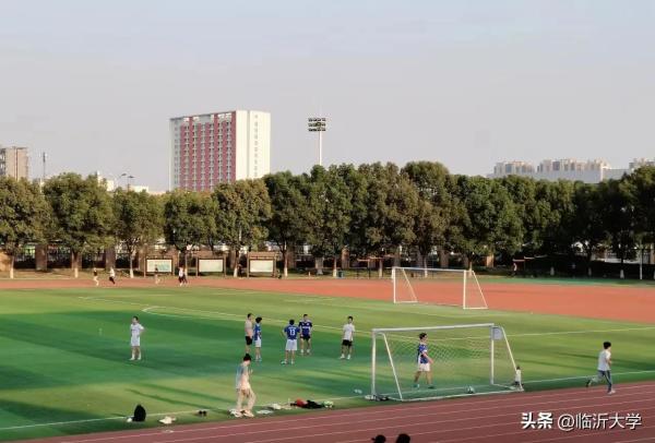 临沂大学属于985211吗(临沂大学是几本排名)插图1