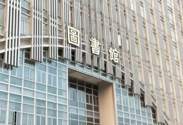 广东食品药品职业技术学院好吗女生(广东食品药品职业技术学院好不好)插图3