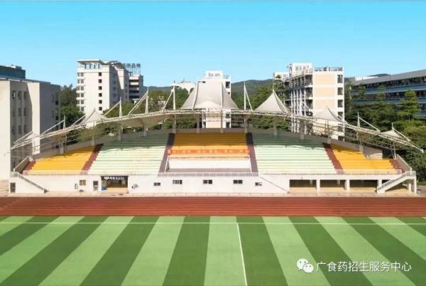 广东食品药品职业技术学院好吗女生(广东食品药品职业技术学院好不好)插图8