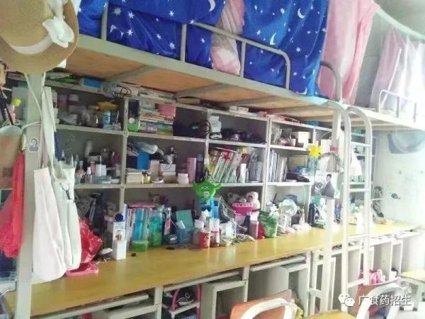 广东食品药品职业技术学院好吗女生(广东食品药品职业技术学院好不好)插图18