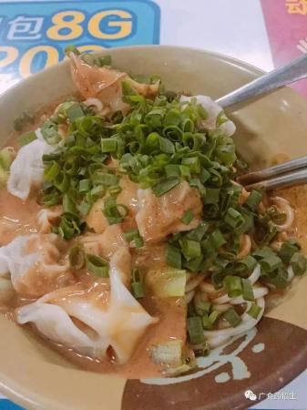 广东食品药品职业技术学院好吗女生(广东食品药品职业技术学院好不好)插图35
