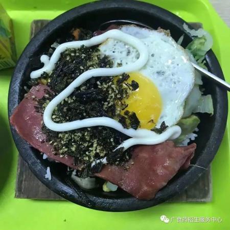 广东食品药品职业技术学院好吗女生(广东食品药品职业技术学院好不好)插图36