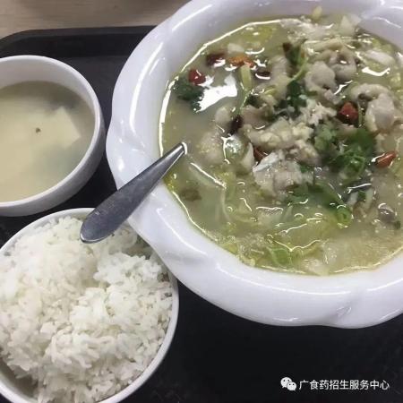 广东食品药品职业技术学院好吗女生(广东食品药品职业技术学院好不好)插图38