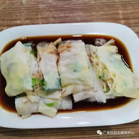 广东食品药品职业技术学院好吗女生(广东食品药品职业技术学院好不好)插图40