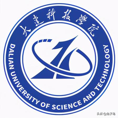 大连科技学院被国家认可吗知乎(大连科技学院被国家认可吗现在)插图4