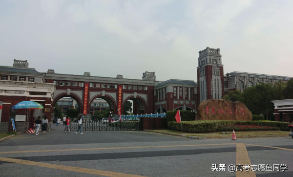 北京工商大学在北京是几本招生(北京工商大学是本一还是本二)插图1