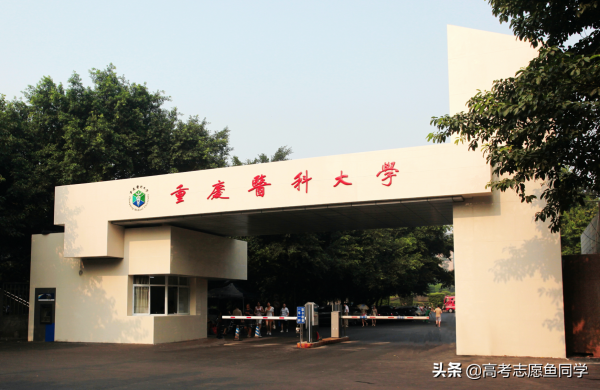 北京工商大学在北京是几本招生(北京工商大学是本一还是本二)插图3