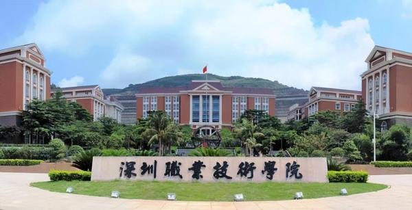 专科前十专业(专科学校的专业排名是怎么排的啊)插图