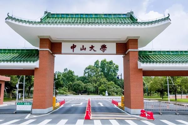 广西大学实力如何(广西大学在全国最好的学校排名第几)插图
