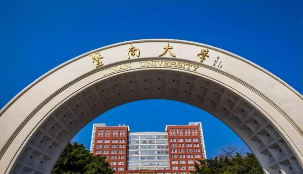 广西大学实力如何(广西大学在全国最好的学校排名第几)插图3