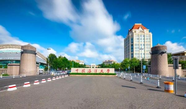 中国海洋大学电子邮件地址是什么(中国海洋大学电子邮件地址是多少)插图2