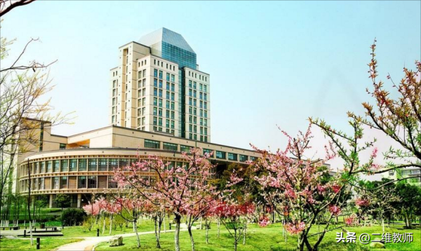 中国矿业大学是不是211大学(中国矿业大学是不是211985)插图1