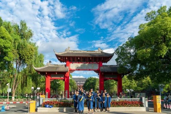 四川电子科技大学排名第几(四川电子科技大学在全国排名)插图1