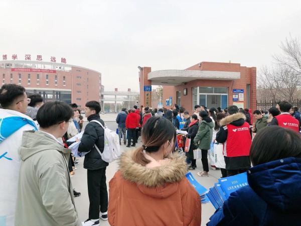 天津体育学院艺术类学费(天津体育学院艺术类怎么模拟)插图