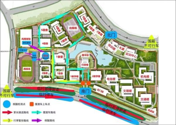 广州铁路职业技术学院哪些专业好(广州铁路职业学院最好的专业)插图16