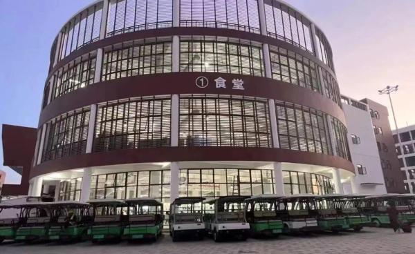 广州铁路职业技术学院哪些专业好(广州铁路职业学院最好的专业)插图30