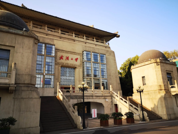 全国名牌大学最新排名表(全国名牌大学最新排名一览表)插图