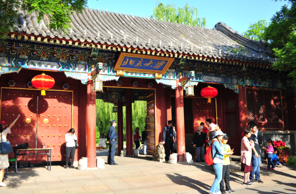 全国名牌大学最新排名表(全国名牌大学最新排名一览表)插图2