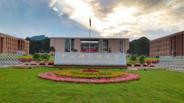 全国名牌大学最新排名表(全国名牌大学最新排名一览表)插图3