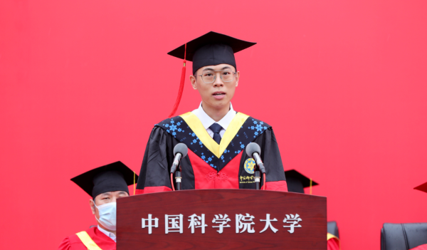 全国名牌大学最新排名表(全国名牌大学最新排名一览表)插图7