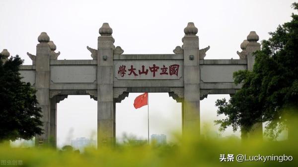 广州各类大学招生人数(广州各类大学排名榜)插图1