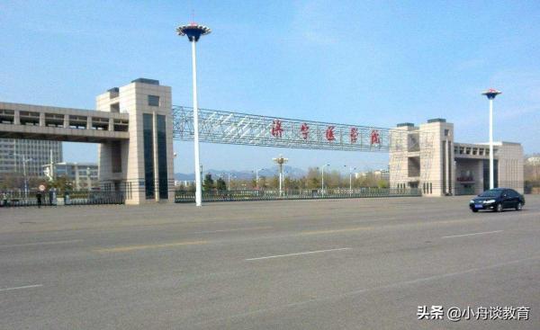 山东二本大学实力排名榜(山东二本大学实力排名前十)插图10