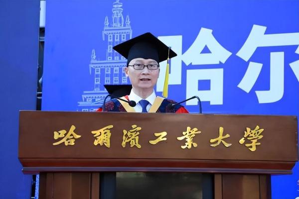 哈尔滨工业大学属于211(哈尔滨工业大学是211985)插图3