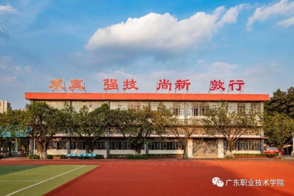 广东佛山职业技术学校哪家好(佛山职业技术学校排名)插图15