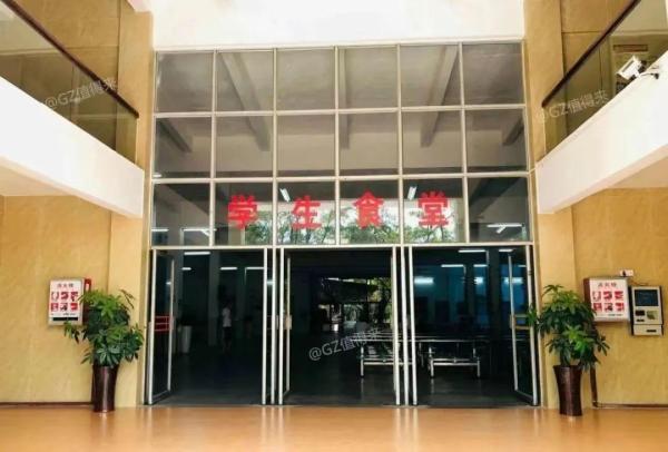 广东佛山职业技术学校哪家好(佛山职业技术学校排名)插图50