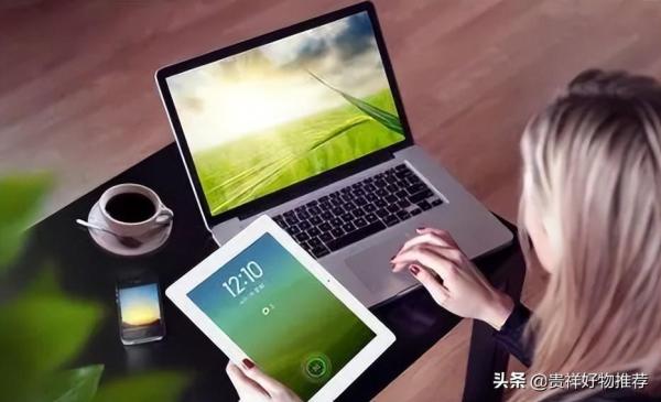 吉林省300分左右的理科大学(黑龙江300分左右的理科大学)插图1
