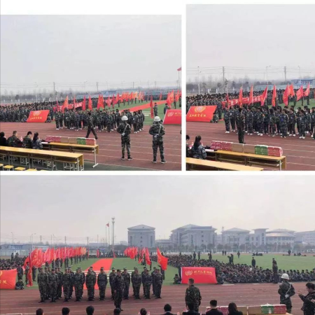 八维学校江苏宿迁校区官网(八维宿迁校区地址)插图1